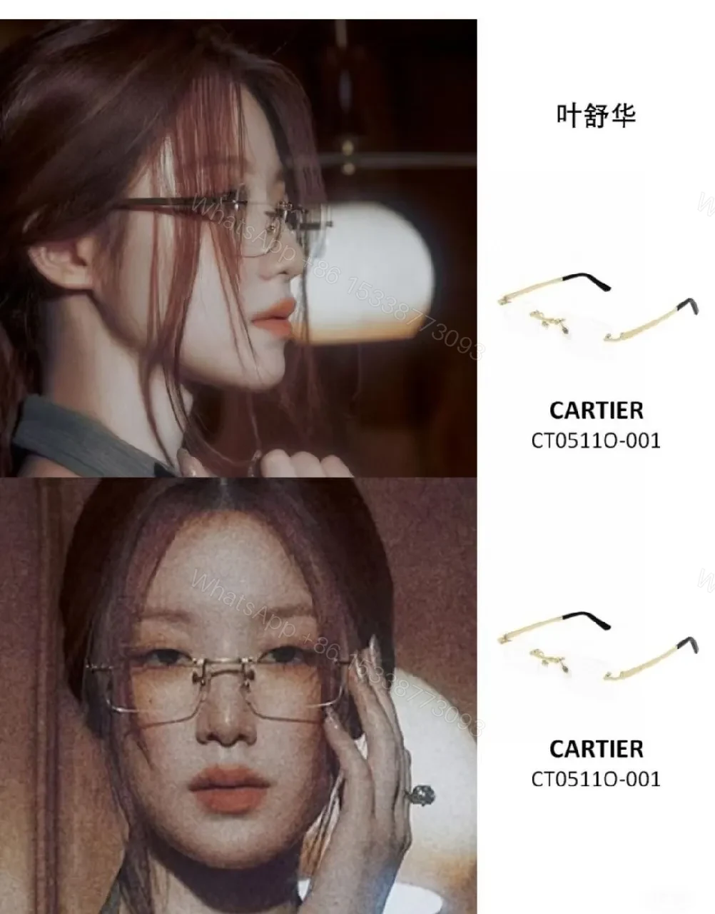 View 5 of Lux Rimless Glasses: Subtle Gold Accents, All-Day Comfort