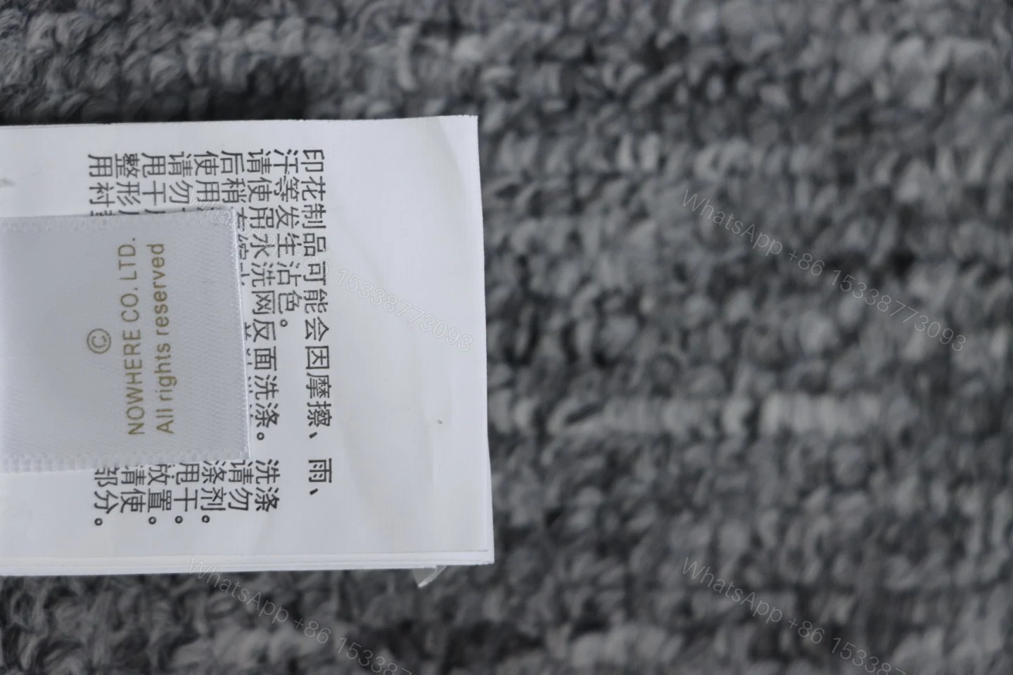 View 8 of BAPE Camouflage Double Hat Hoodie Grey