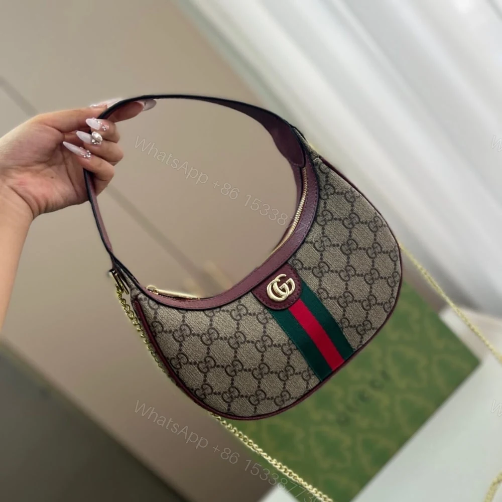 View 2 of Gucci Ophidia Small Shoulder Bag Beige And Dark Red GG Fabric 22Cm ‎838463 FAE0P 9789
