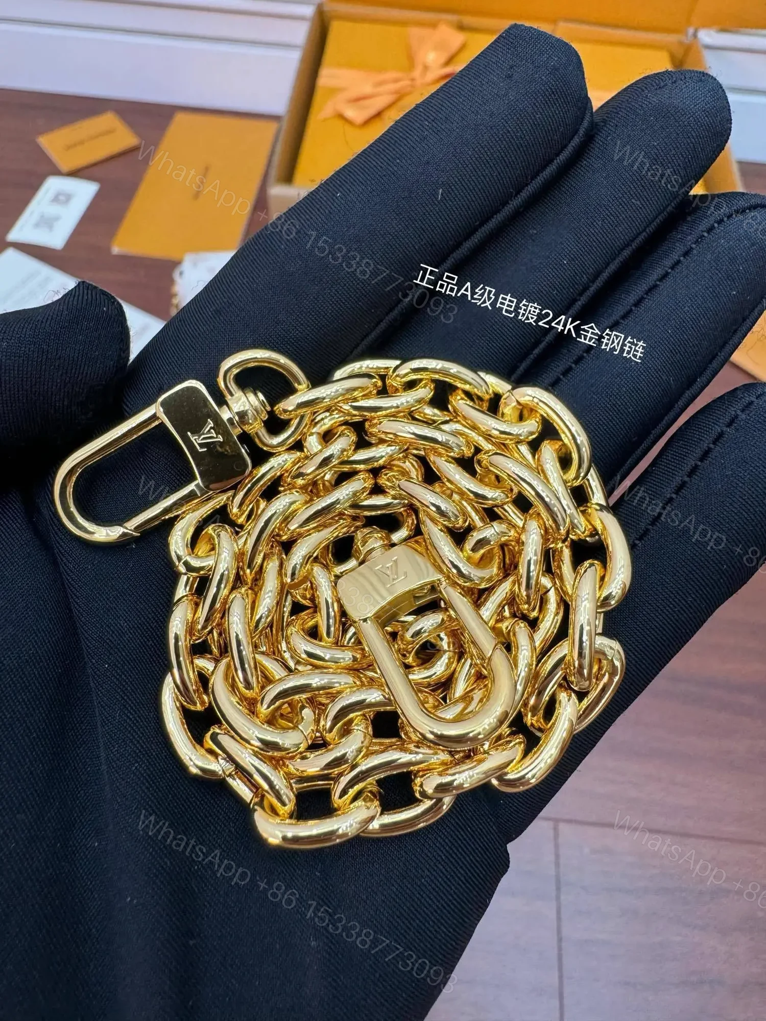 View 2 of Louis Vuitton Wallet On Chain Ivy M83091
