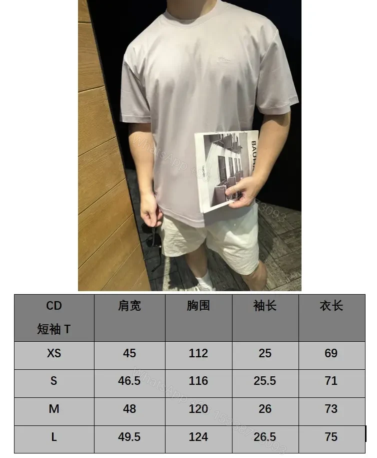 View 6 of Light Lavender-Gray Ribbed Crew-Neck Tee with Dior Logo (Relaxed)