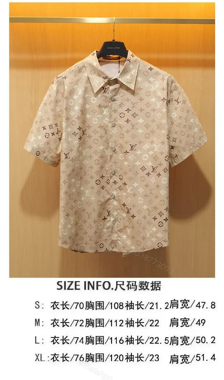 View 9 of Light Beige LV Monogram Short-Sleeve Shirt with Button Placket