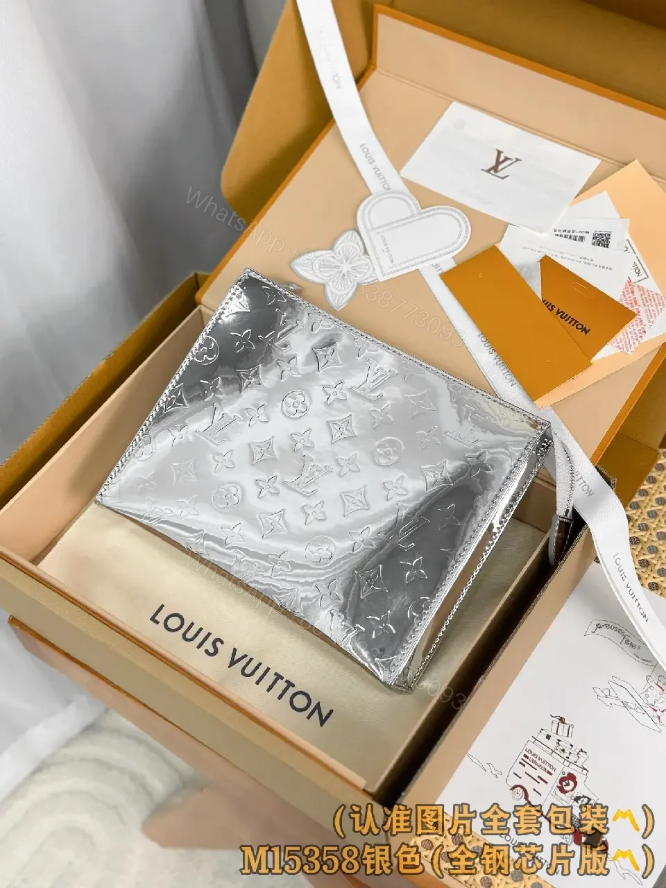 Metallic Silver Pouch with Signature Motifs—Chic All-Day Gleam — view 1
