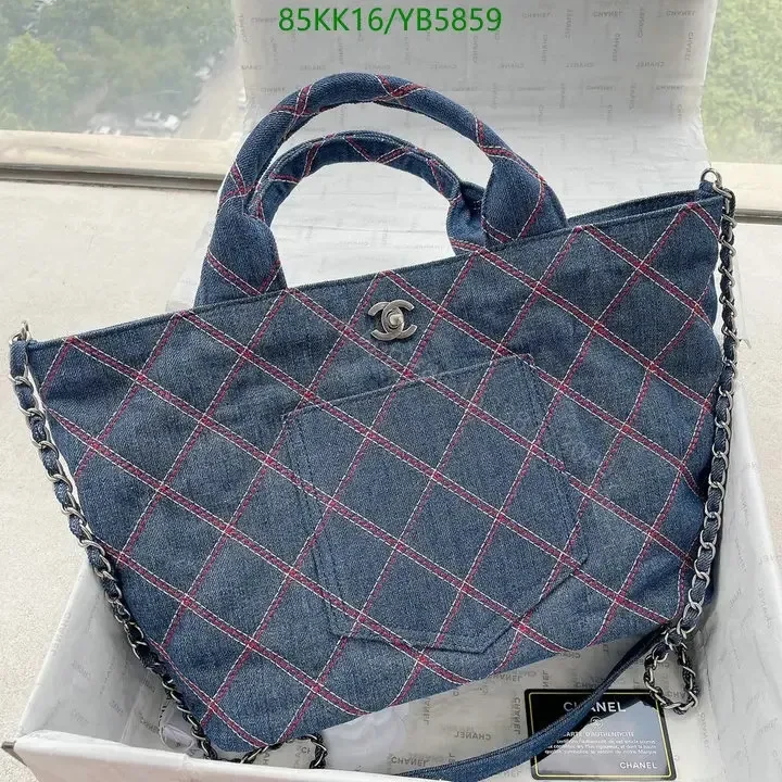 View 2 of Chanel Denim Stitched Coco Beach Tote XB96452