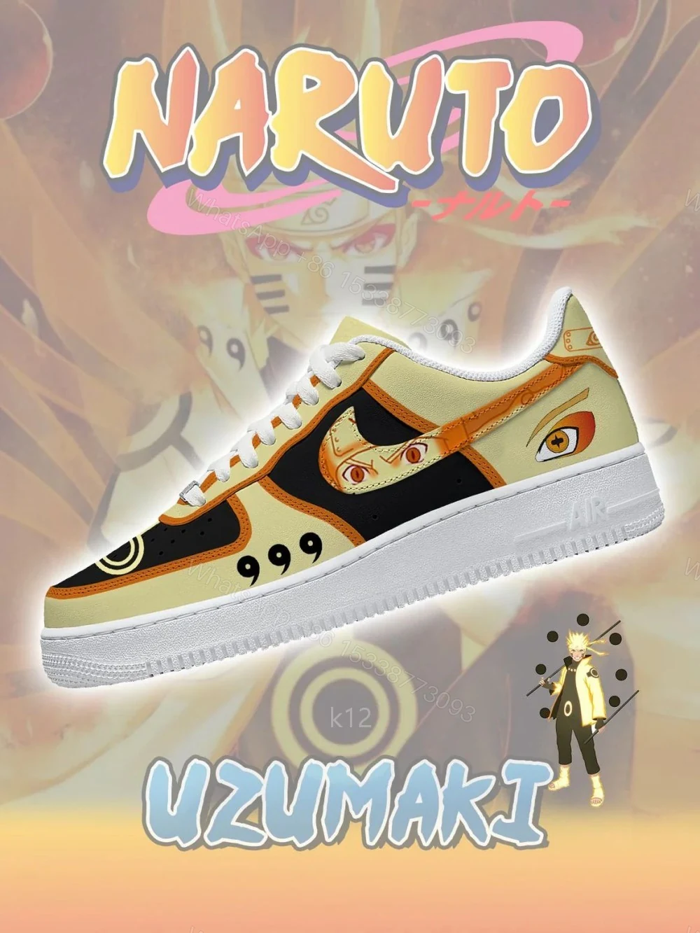 Uzumaki Naruto No.2 Custom Air Force 1 — view 1