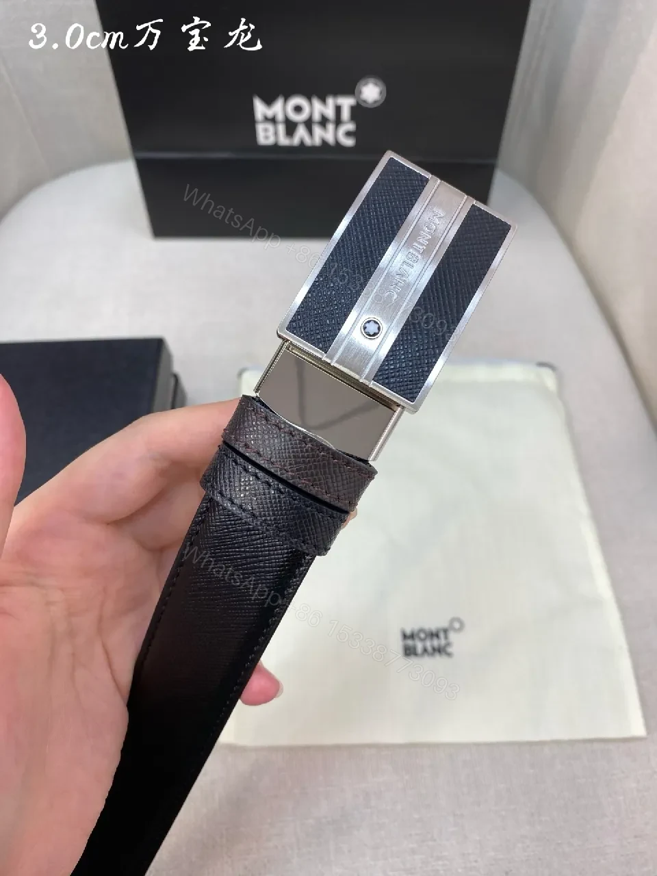 View 2 of Black Leather Belt with Tri-Texture Clasp - Refined Style, Durable Comfort