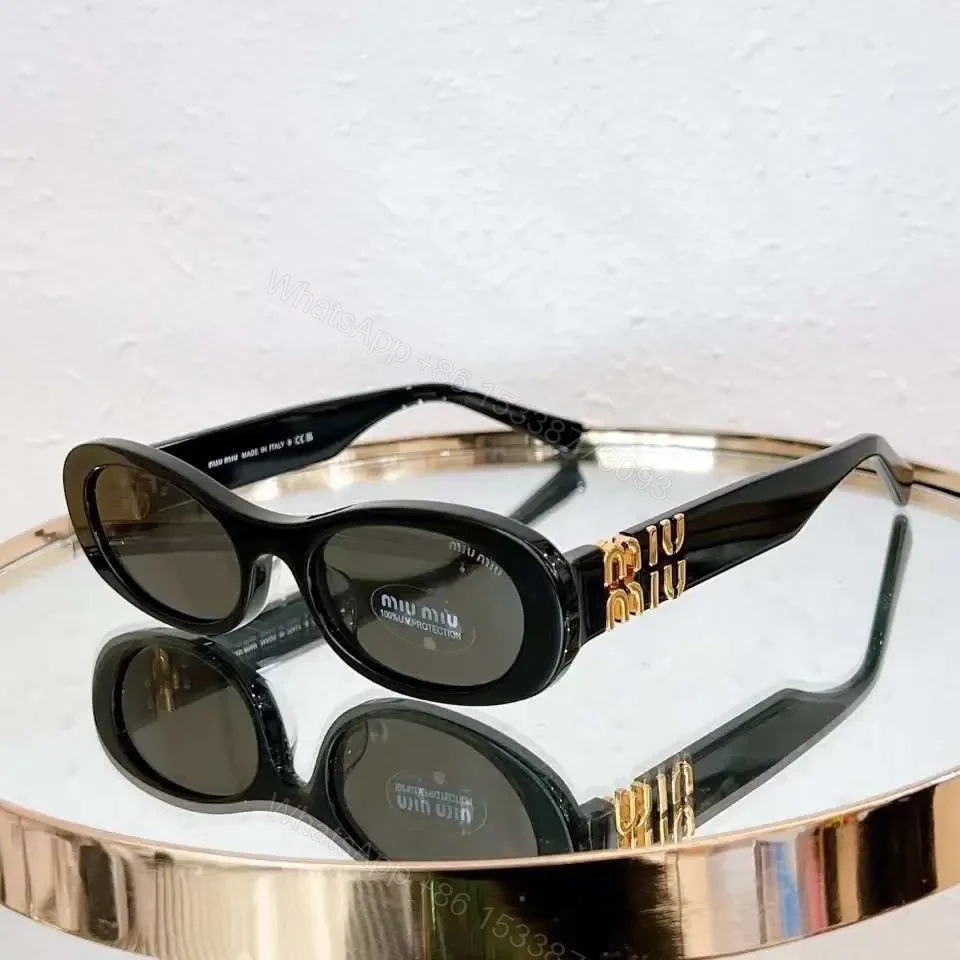MIU MIU — view 1
