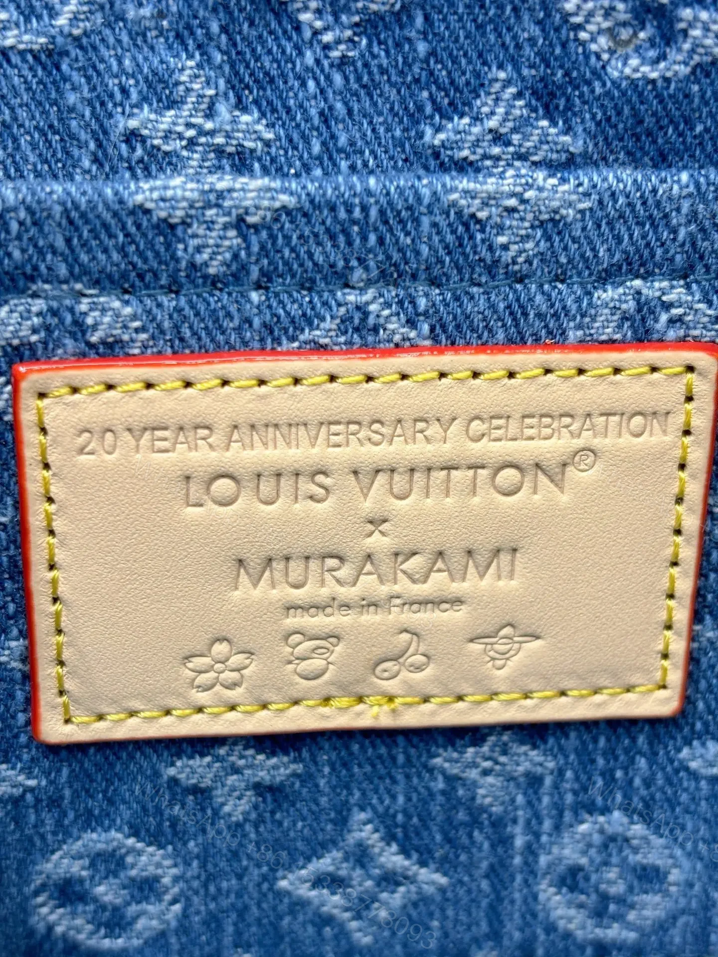 View 5 of Louis Vuitton x Takashi Murakami Cherry Pochette Accessoires Bag
