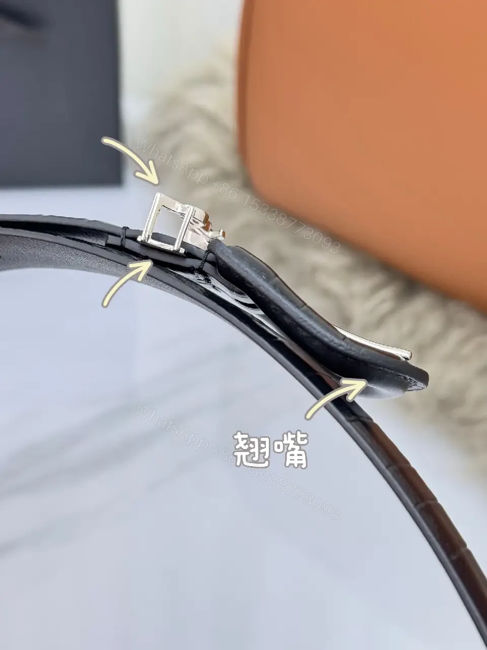 View 4 of Black Croc-Embossed Leather Belt, Silver Buckle, Elegant Saint Laurent Style