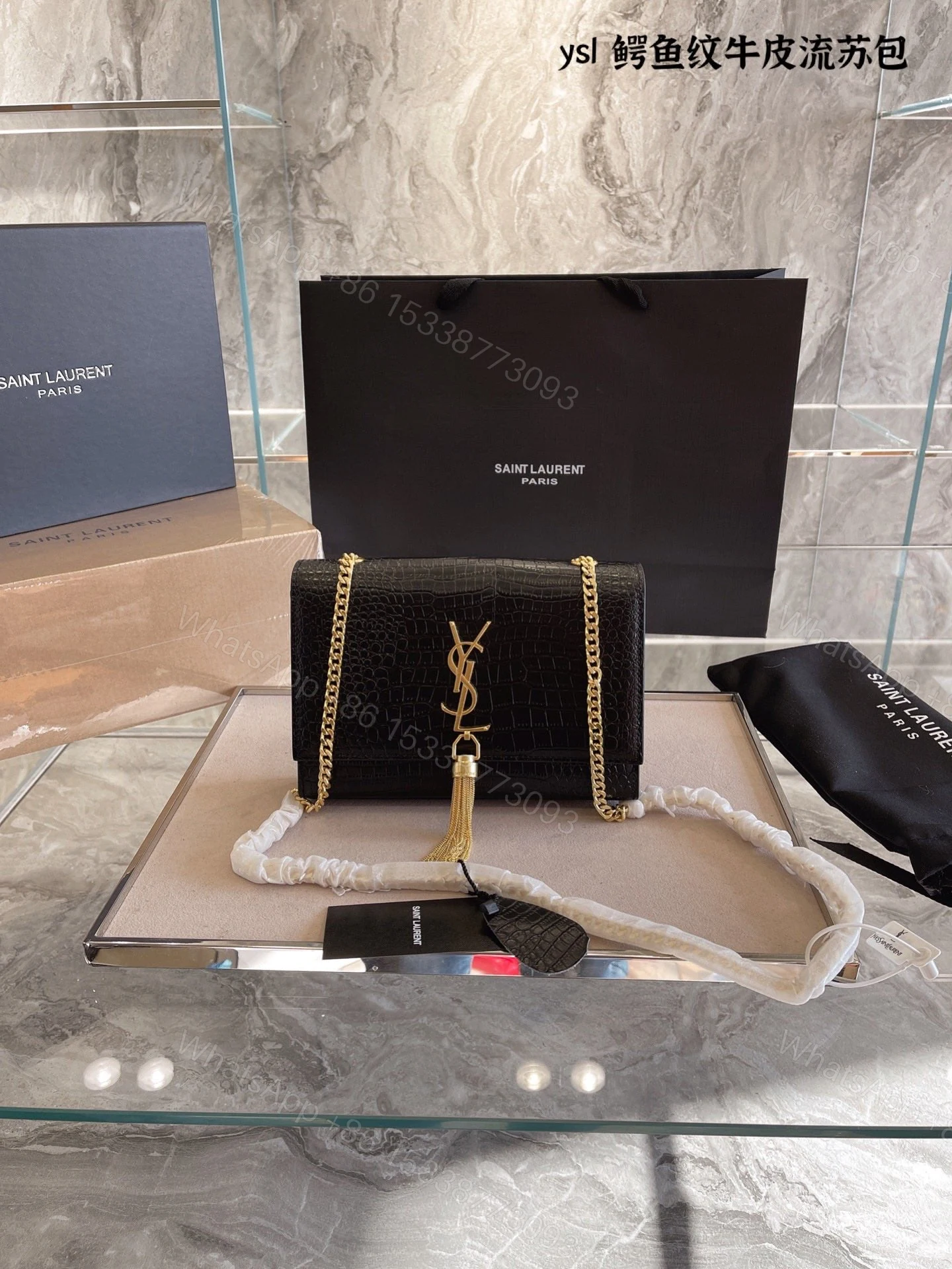 View 4 of Saint Laurent Kate Medium Tassel Shoulder Bag Women