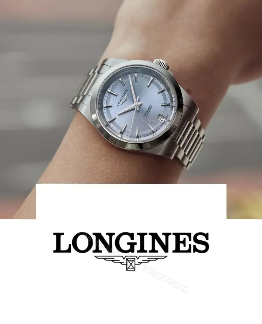 View 4 of Longines Conquest Automatic Movement