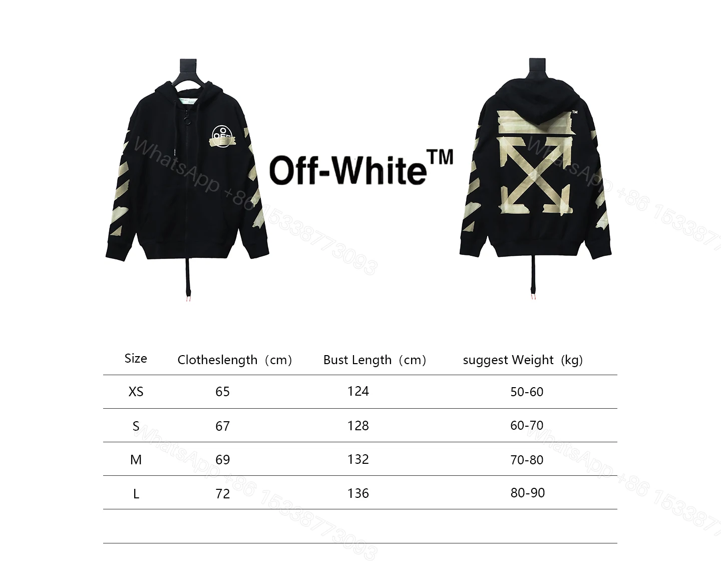 View 9 of Off-White Yellow Rubber Strip Zipper Hoodie