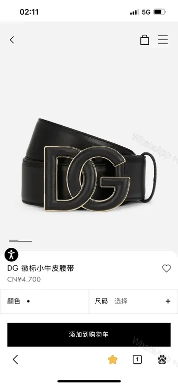 View 9 of Iconic DG Belt: Black Leather, Gold Interlocking Buckle, Luxury