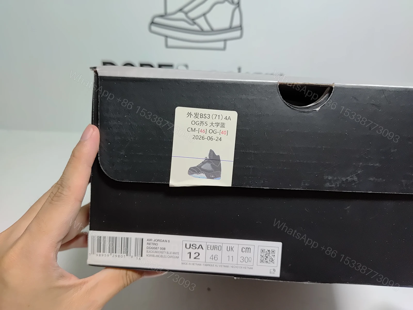 View 5 of Air Jordan 5 Retro 'Black University Blue' 2026 DD0587-008