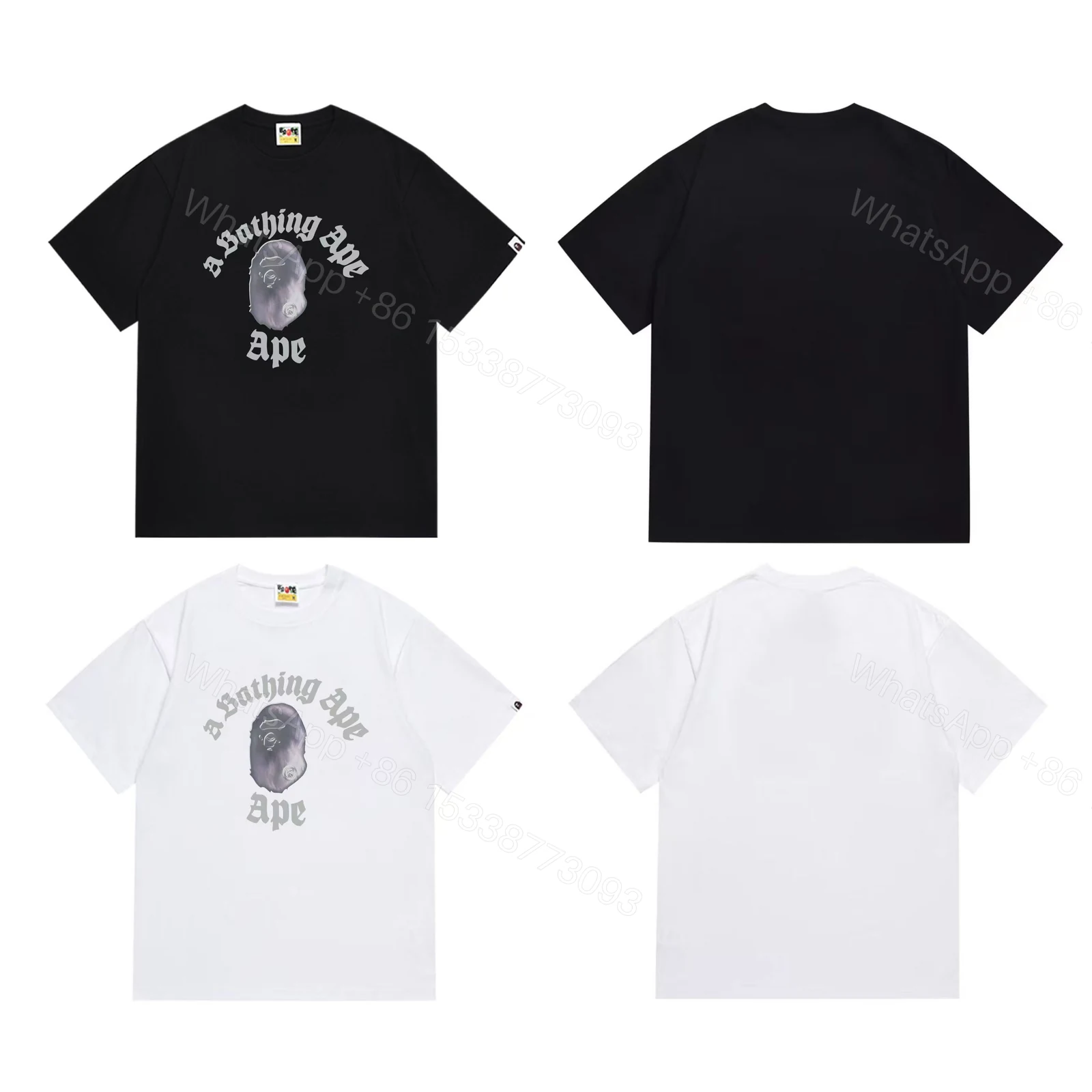 View 8 of Bape T-Shirt # 1003