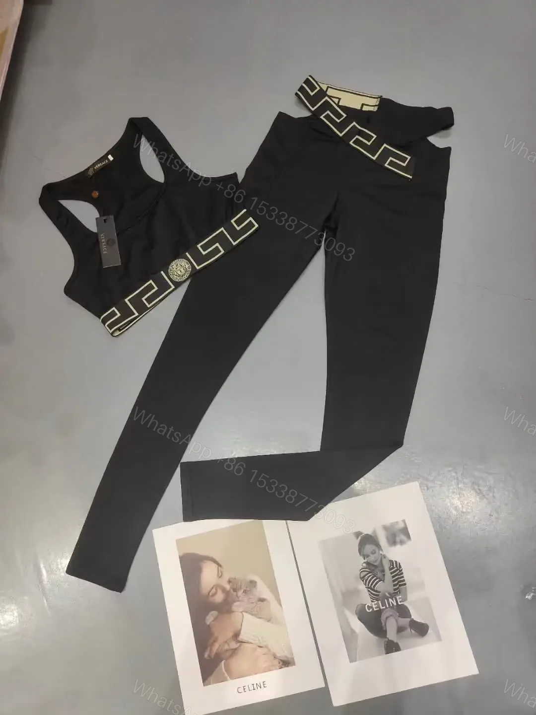 VERSACE — view 1