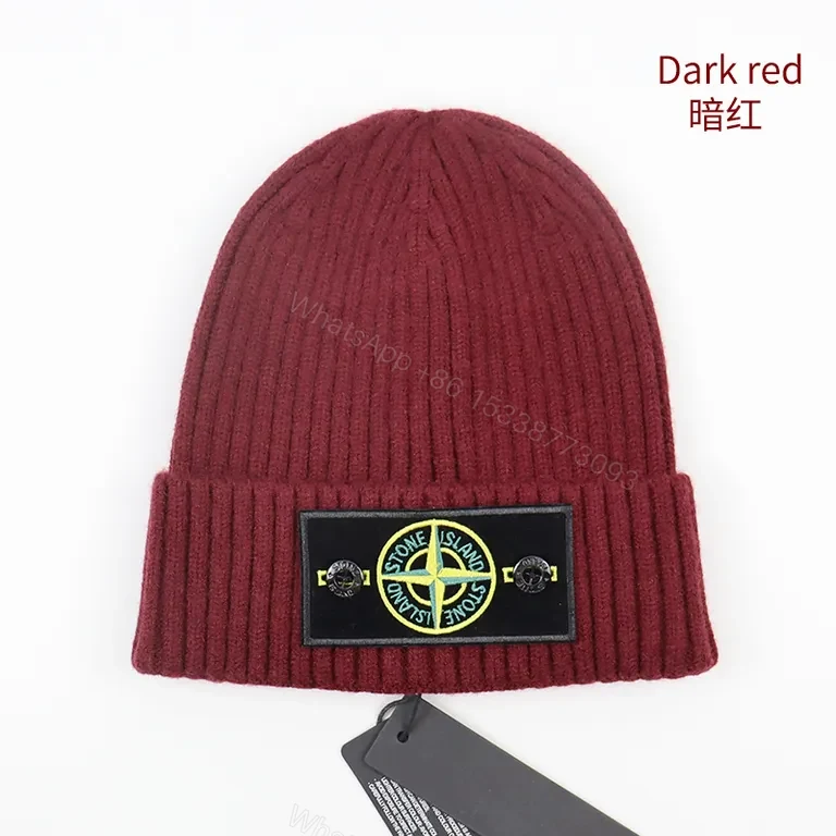 View 7 of Soft Ribbed Beanie with Stone Island Patch â€“ Everyday Warmth