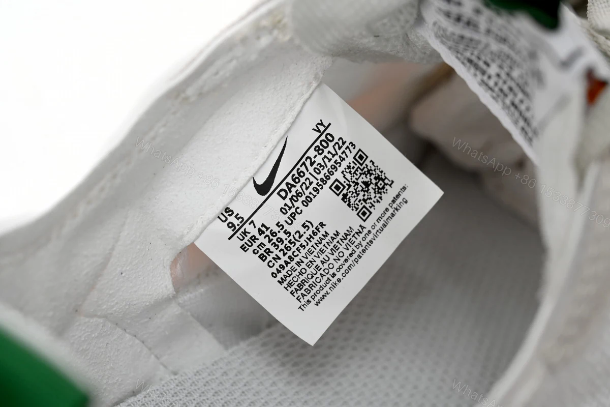 View 8 of Tom Sachs x NikeCraft General Purpose Shoe Rice Whi Te DA6672-800