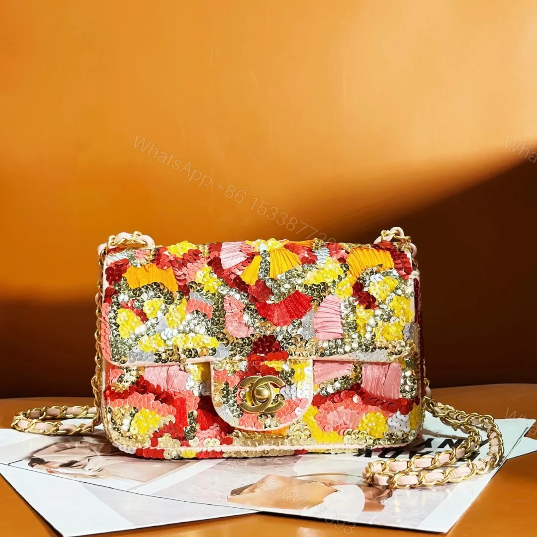 Chanel Cruise 2021 Classic Bag — view 1