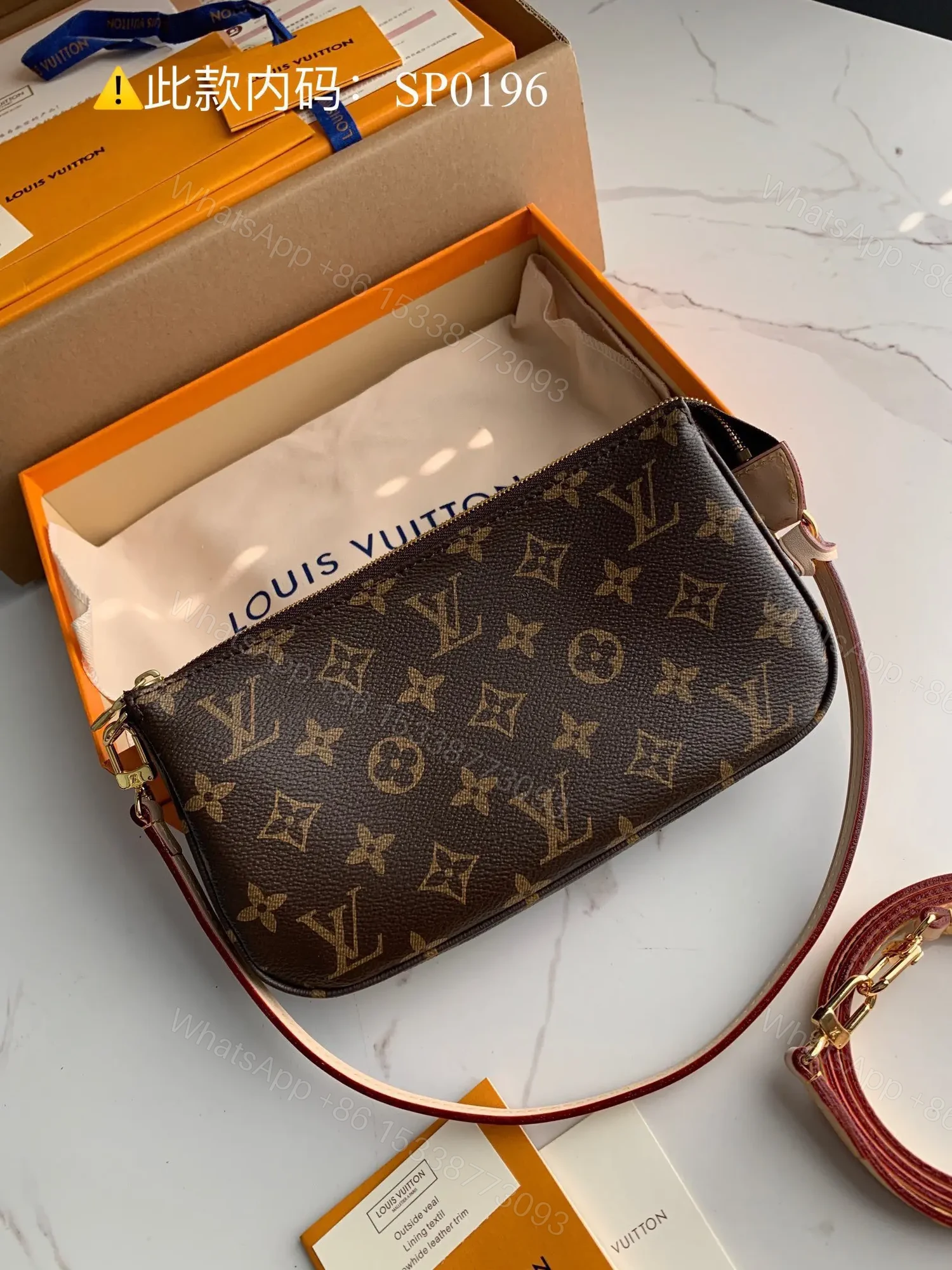 View 2 of Louis Vuitton LV Pochette Monogram Woman’s Handbags 23.5×13.5cm