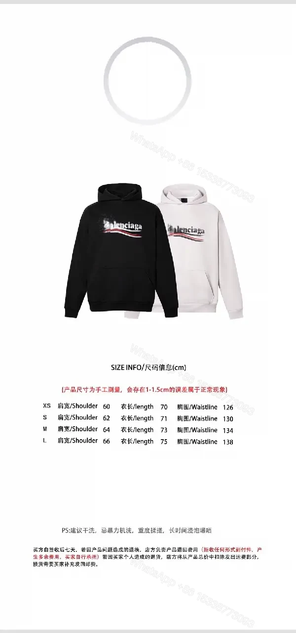 View 6 of Minimalist White Hoodie: Premium Graphic, Casual Luxe Comfort