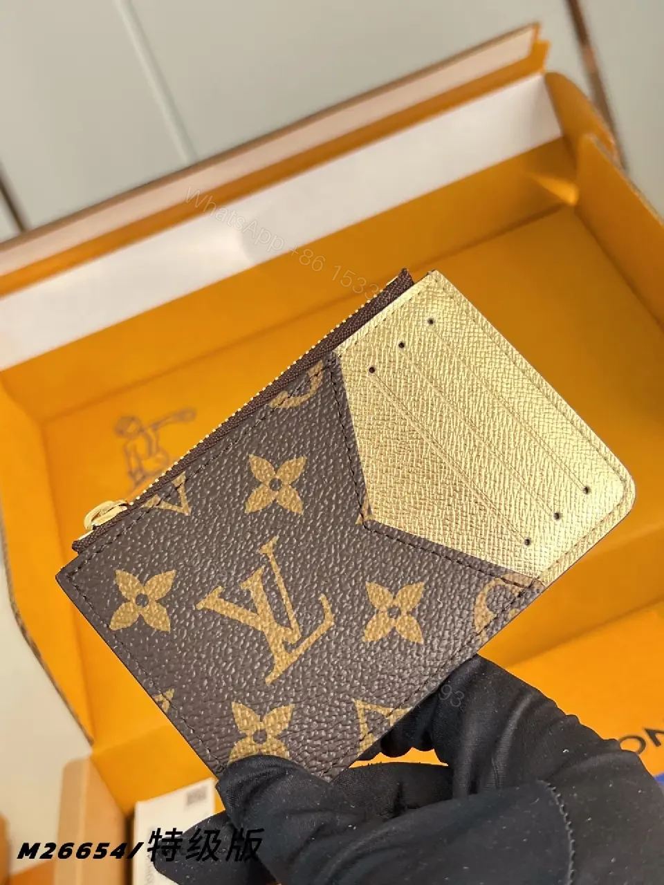 View 4 of Chic Monogram Cardholder: Compact Luxury Cardholder
