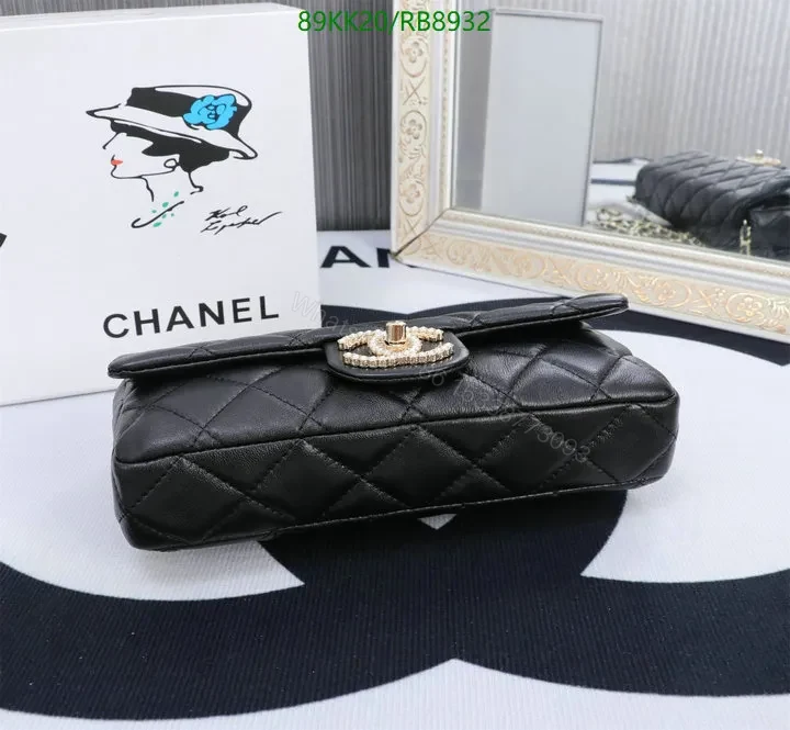 View 14 of Chanel Red Quilted Rectangular Flap Bag RB8924