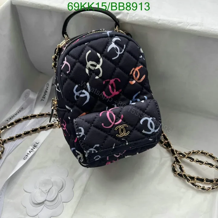 View 3 of Chanel Canvas Mini Backpack in Black & Multicolor BB1987