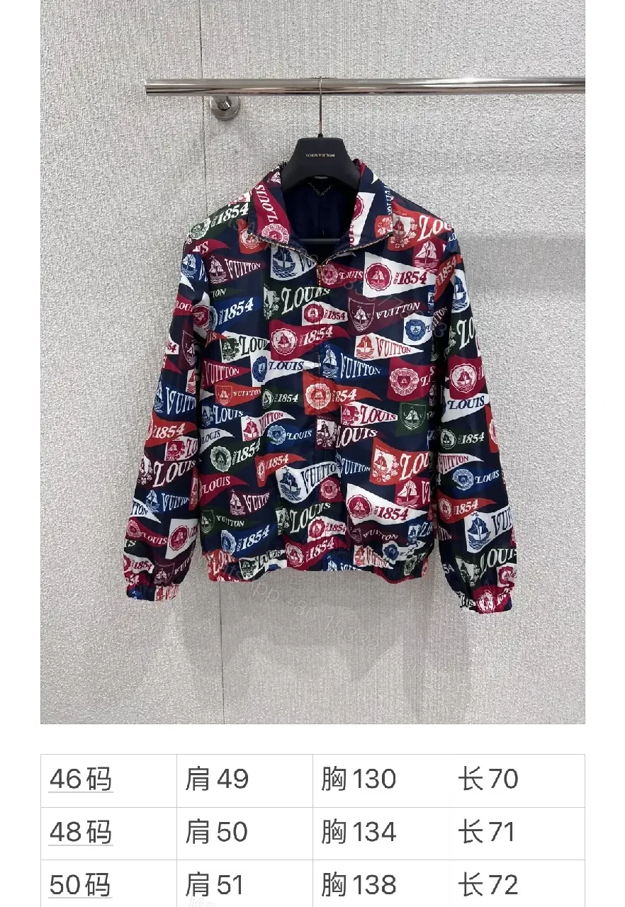 View 4 of Bold Patterned Zip Jacket: Logo Motif Luxury Streetwear