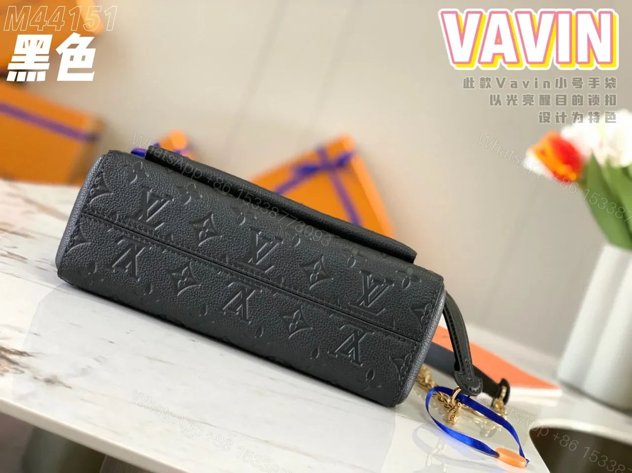 View 7 of Louis Vuitton LV Vavin Monogram Black With Lock Gold Like Auth Handbags 25x18x10cm