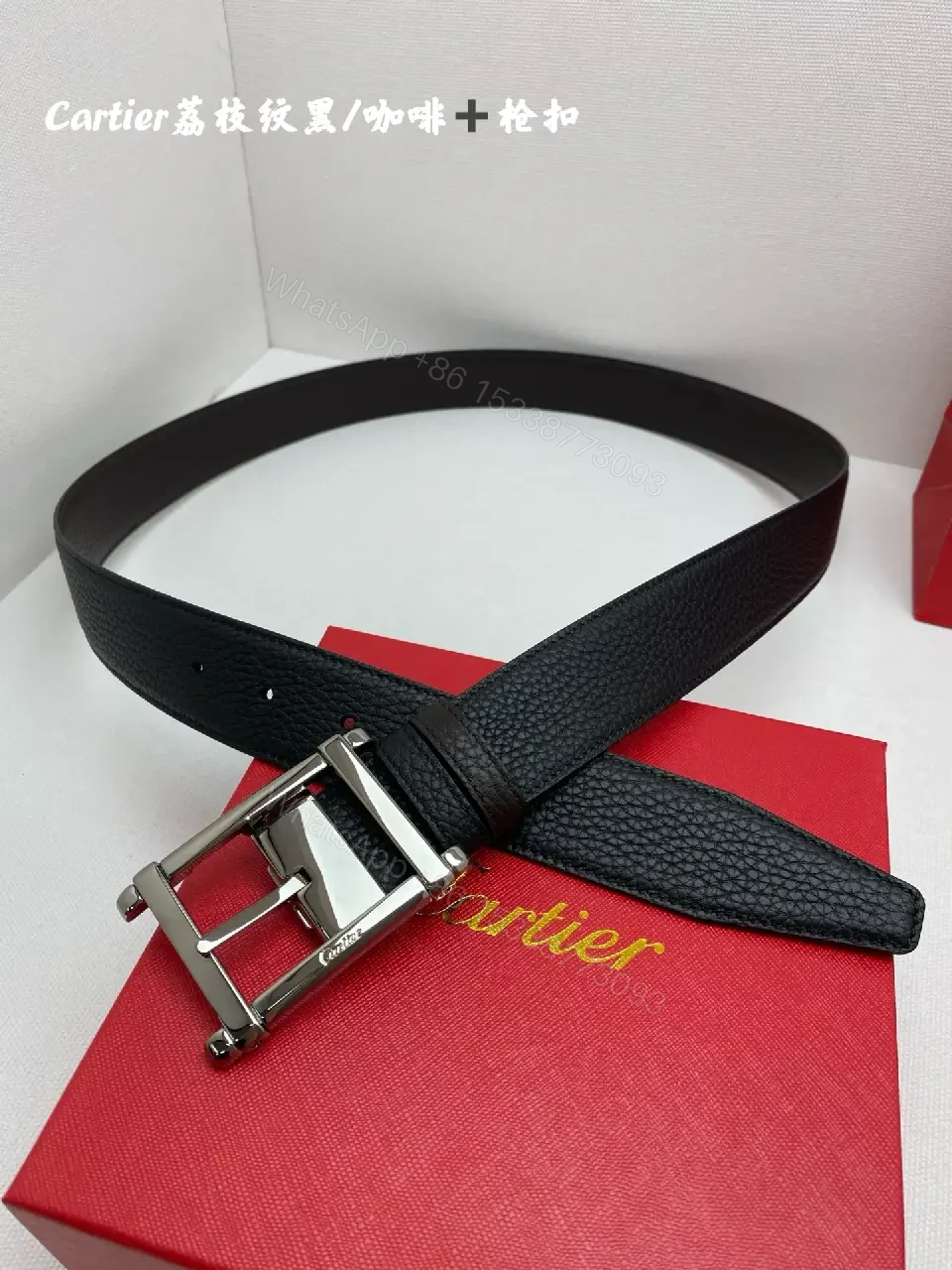 View 7 of Black Leather Belt Textured Grain with Silver Square Buckle - Cartier Style