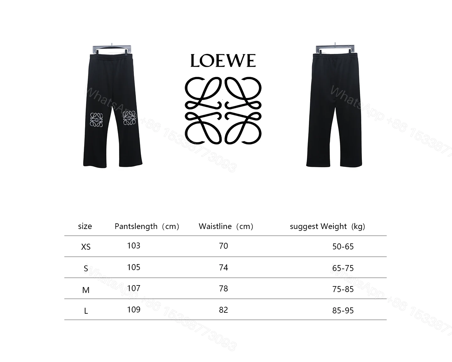 View 13 of Loewe Printed Sportswear Pants