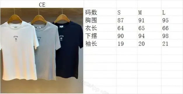 View 7 of Minimalist White Tee — Premium Cotton, Discreet Logo, Classic Fit