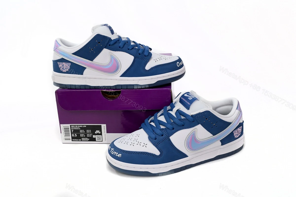 Born x Raised x Nike SB Dunk Low Blue White FN7819-400 — view 2