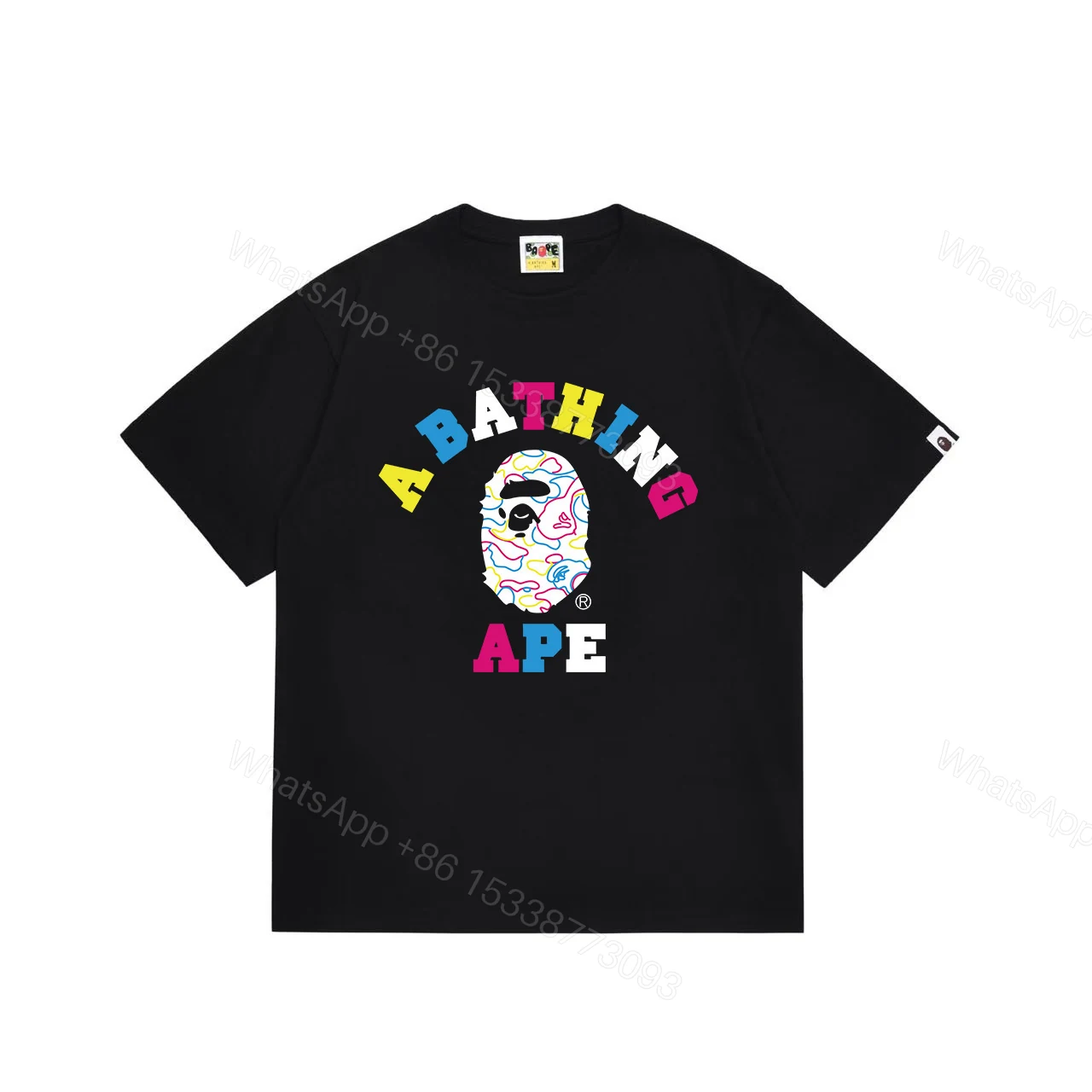 View 2 of Bape T-Shirt # 1038