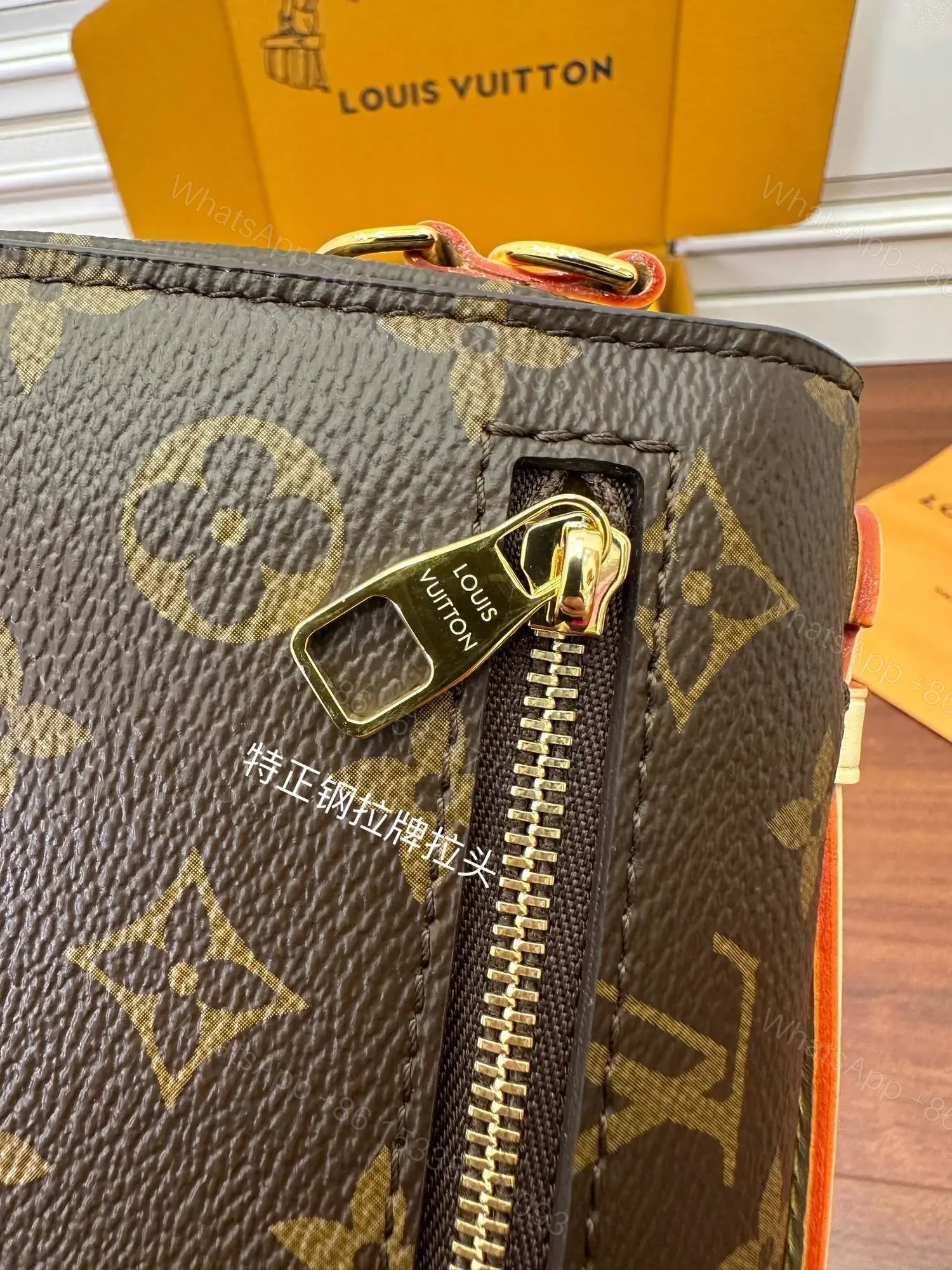 View 4 of Louis Vuitton Pochette Métis East West Monogram Canvas