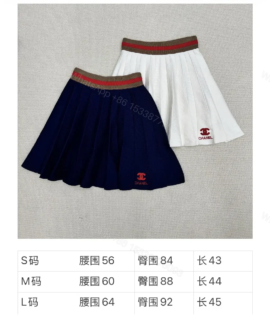 View 12 of Navy Knit Set: Pleated Midi Skirt & Striped-Detail Top