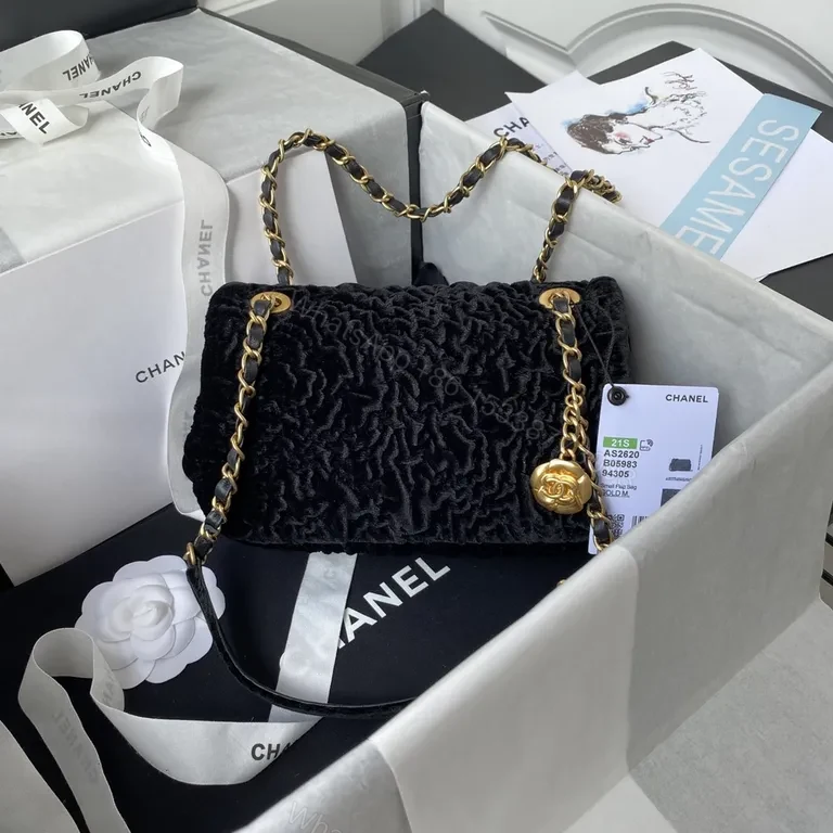 View 3 of Velvet Chanel-Inspired Crossbody Bag: Lux, Textured Verve