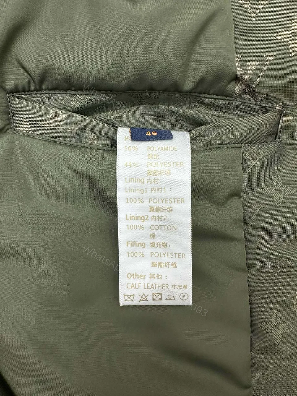View 3 of Olive Green Monogram Bomber: Modern Utility Jacket