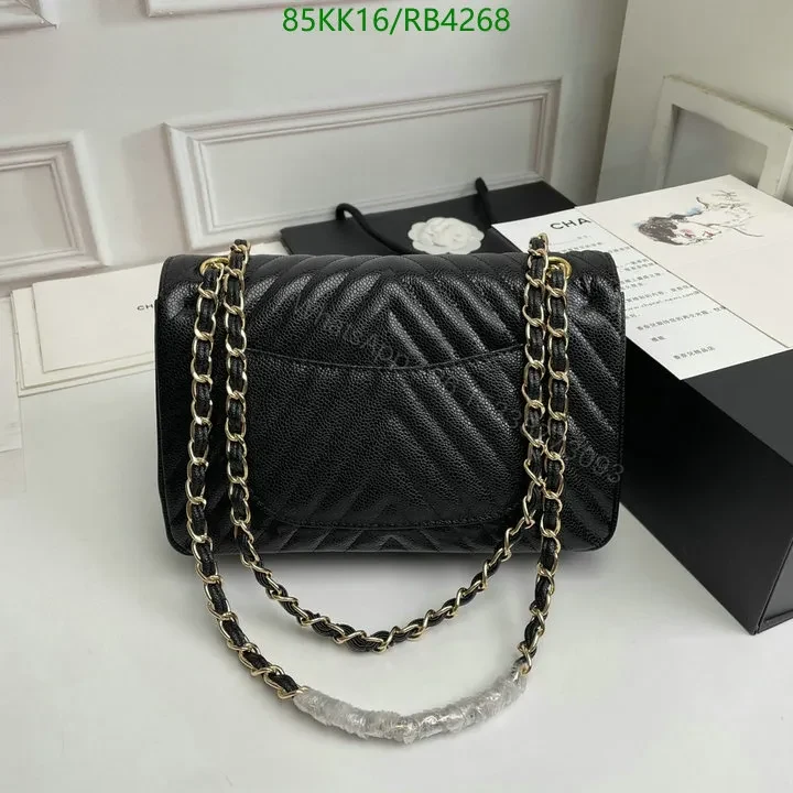 View 13 of Chanel Chevron Caviar Black Double Flap Bag RB4321 – Exquisite Craftsmanship Details