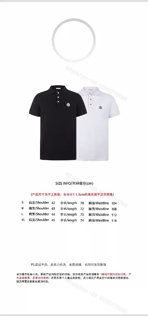 View 6 of Classic Black Polo with Subtle Crest, Premium Cotton-Blend, Menswear