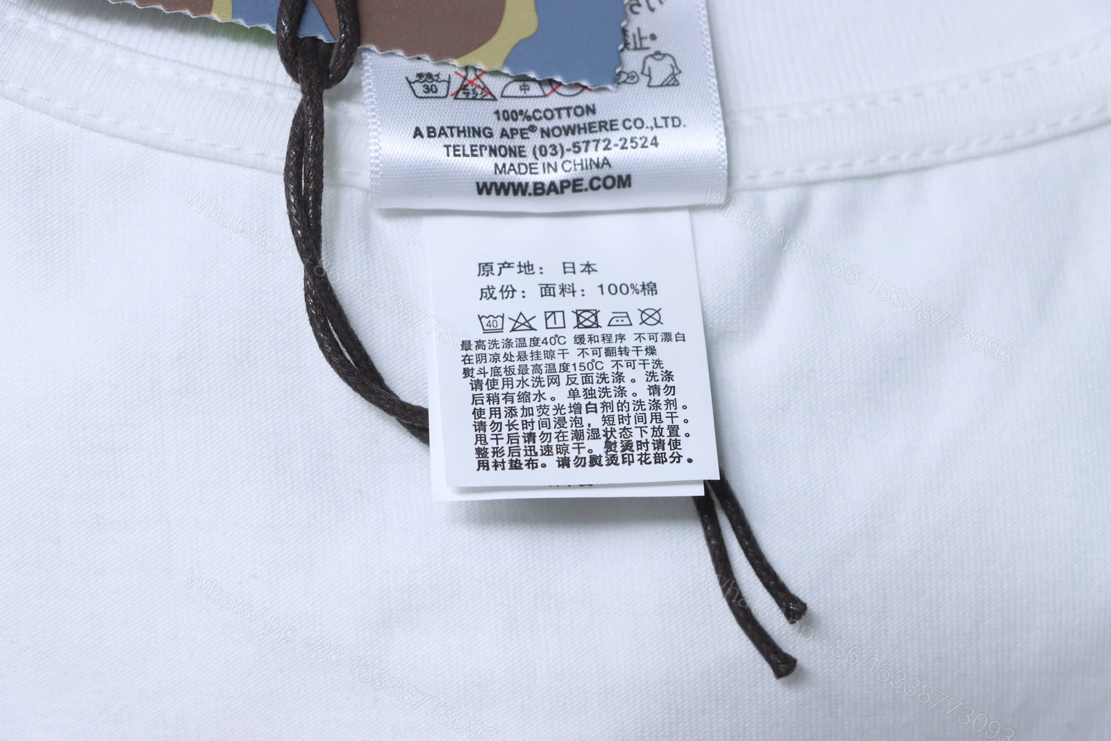 View 7 of BAPE 26ss Classic Green Camo Big Ape Head Letter Print Short Sleeve T-shirt white