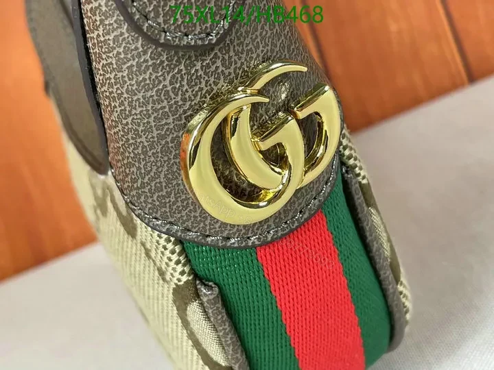 View 6 of Luxury Beige Lookalike Gucci Ophidia Canvas Shoulder Bag FBP928