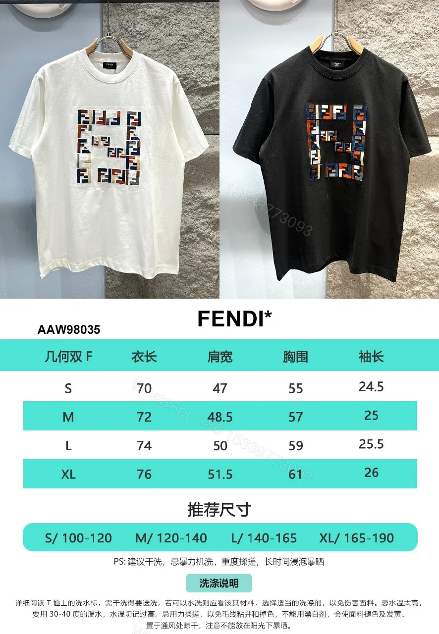 View 2 of White Cotton Block Tee, Relaxed Fit, Graphic Designer-Inspired