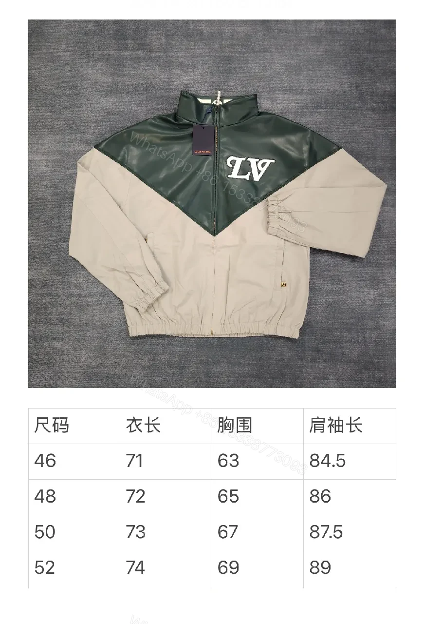 View 9 of Color-blocked Leather-Texture Windbreaker with LV-Inspired Accent