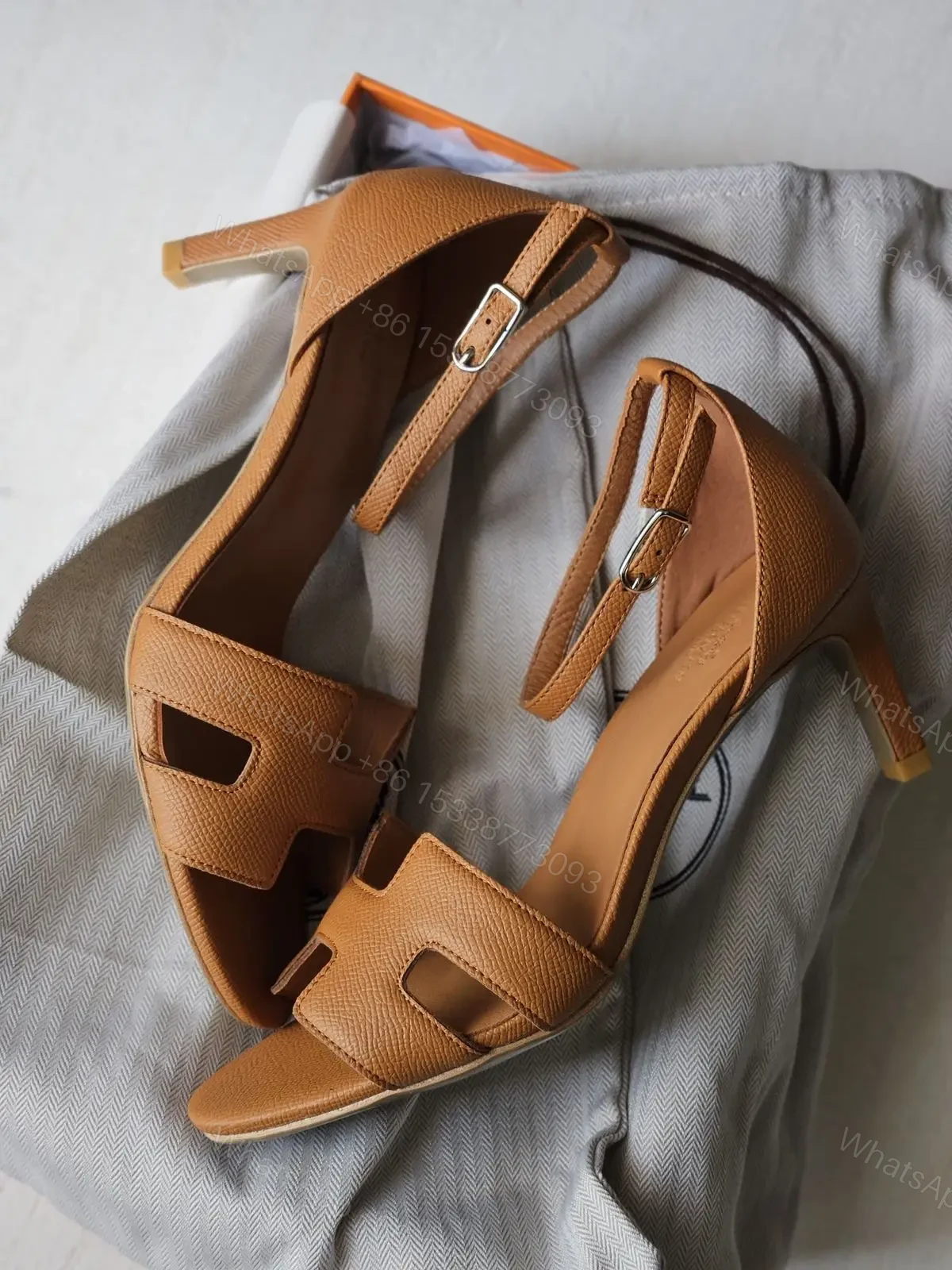 HERMES — view 1