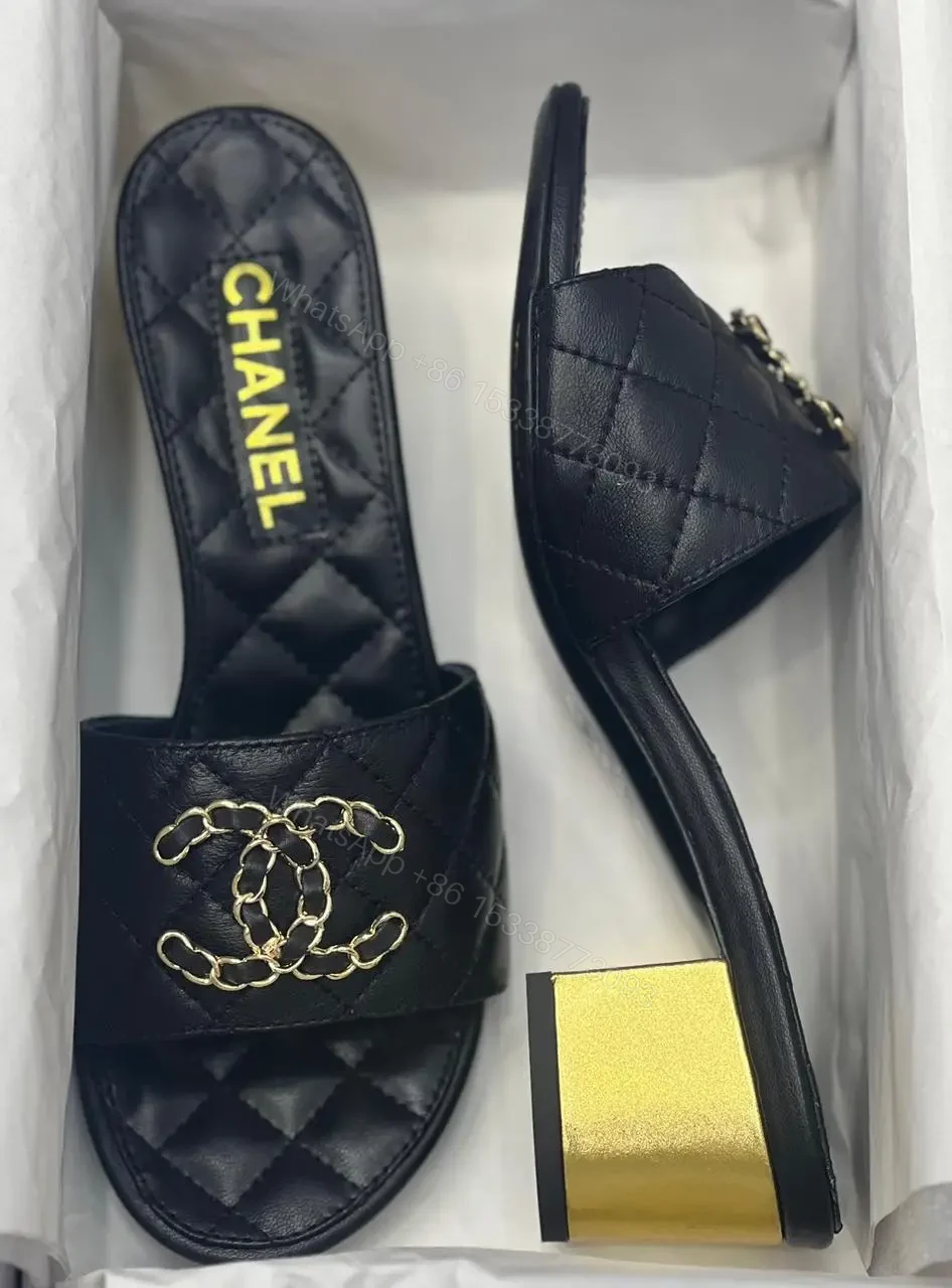 CHANEL — view 1