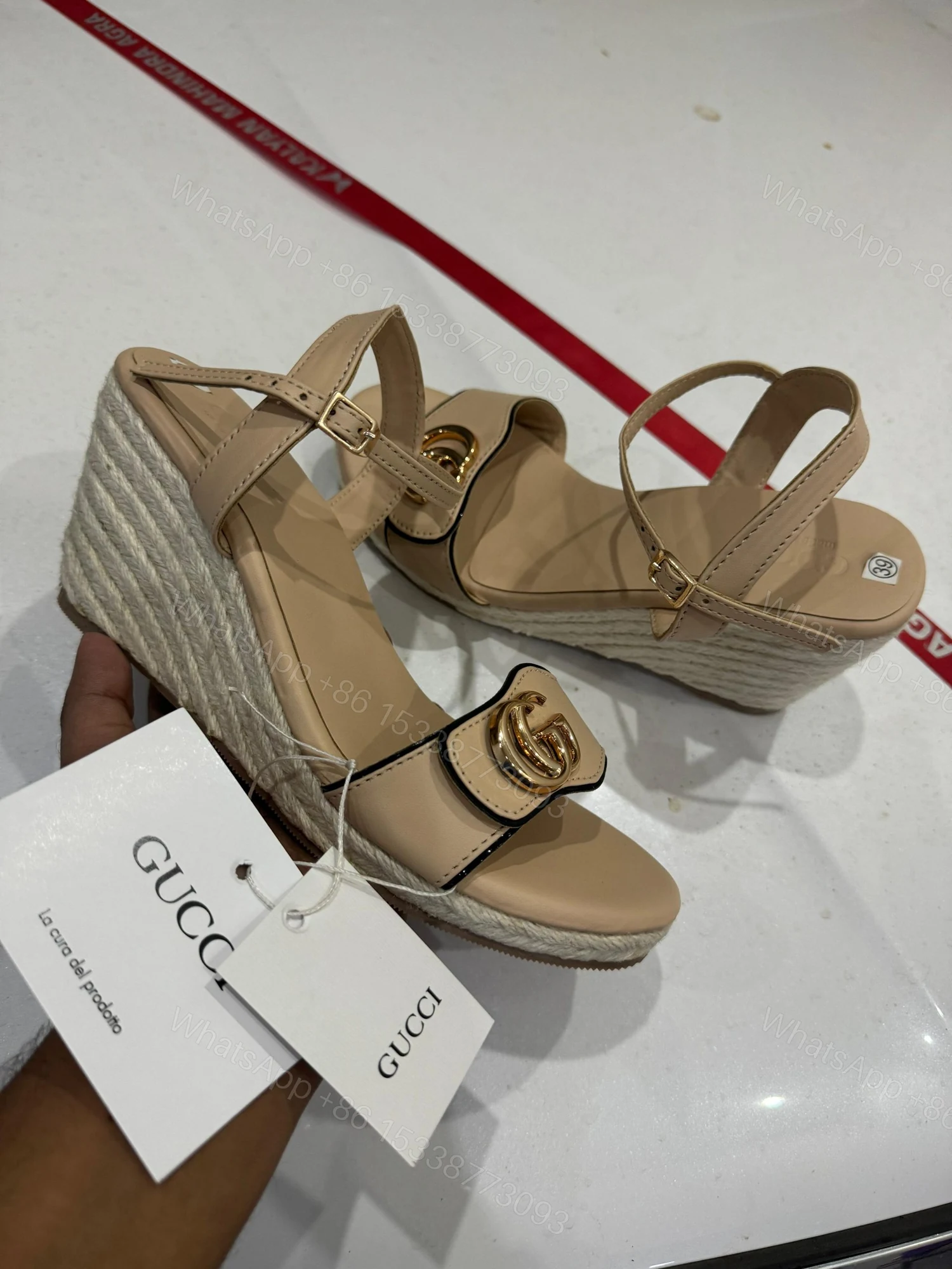 View 5 of First Copy Gucci Natural Jute Bag
