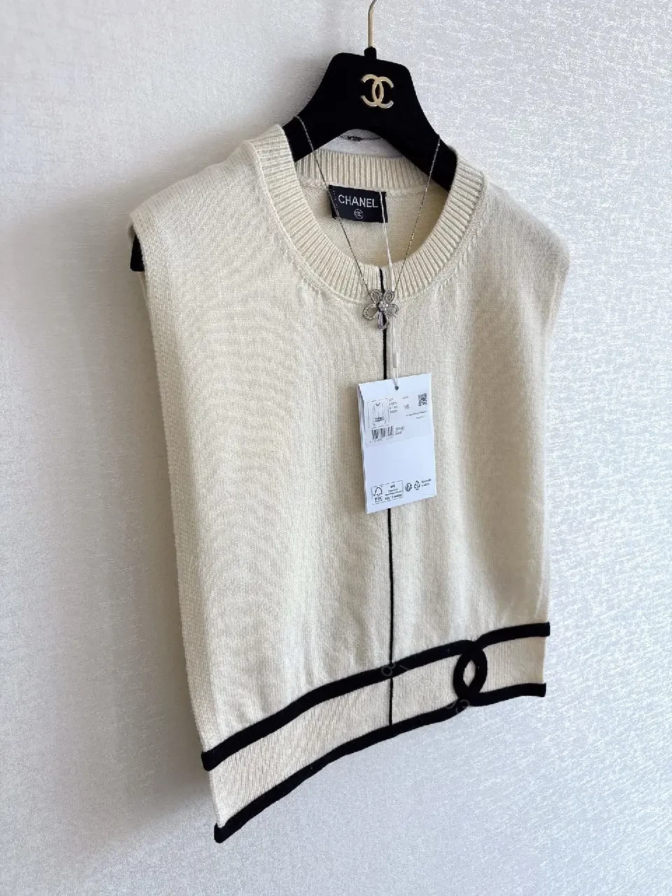 View 7 of Cream Knit Vest with Signature Trim - All-Season Comfort