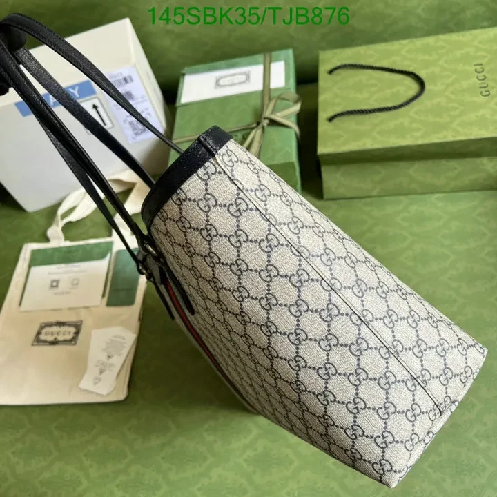 View 24 of Gucci Beige and Blue Medium Tote Bag in GG Supreme Canvas HB685